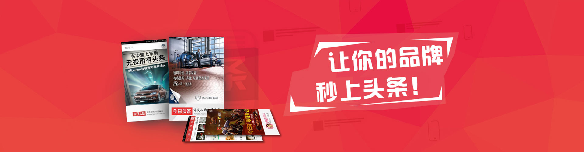 竹溪百度推广价格